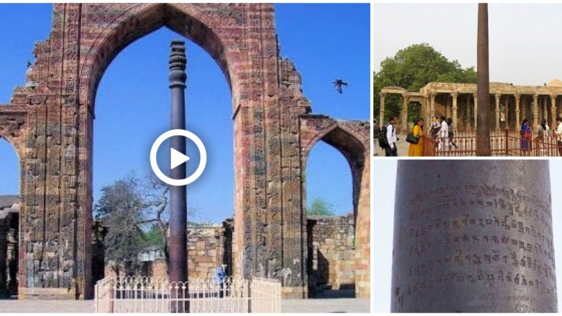 Delhi’s Iron Pillar Has Not Rusted For 1600 Years